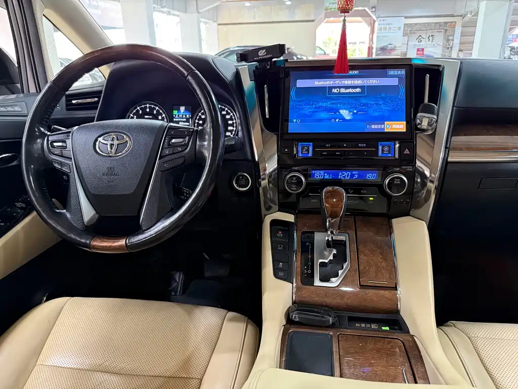 Toyota Alphard 2018 3.5L Luxury
