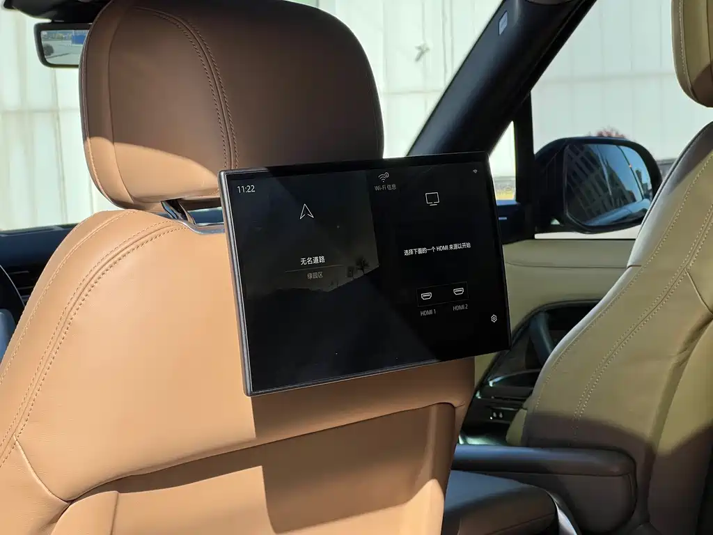 Land Rover Range Rover 2024 — фото 15
