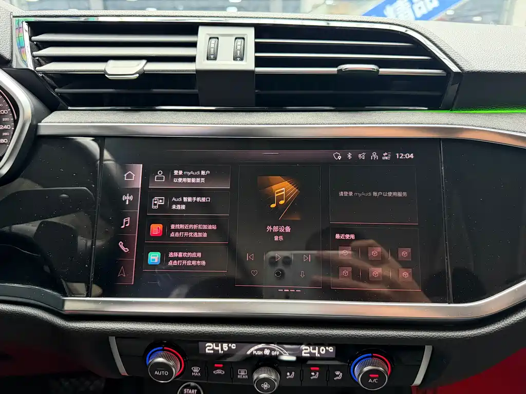 Audi Q3 — миниатюра 13