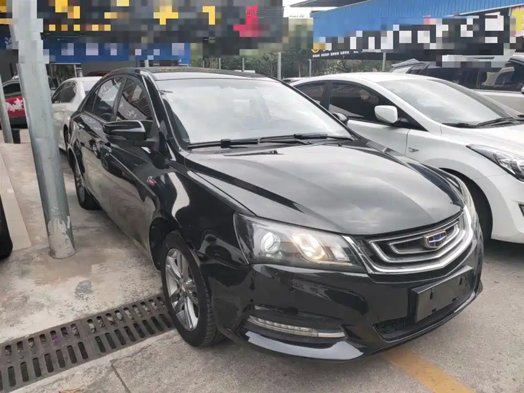 GEELY AUTOMOBILE EMGRAND