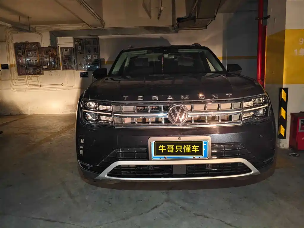 Volkswagen Teramont 2023