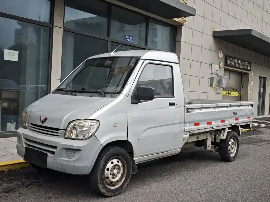 Купить Wuling Zhiguang Mini Truck