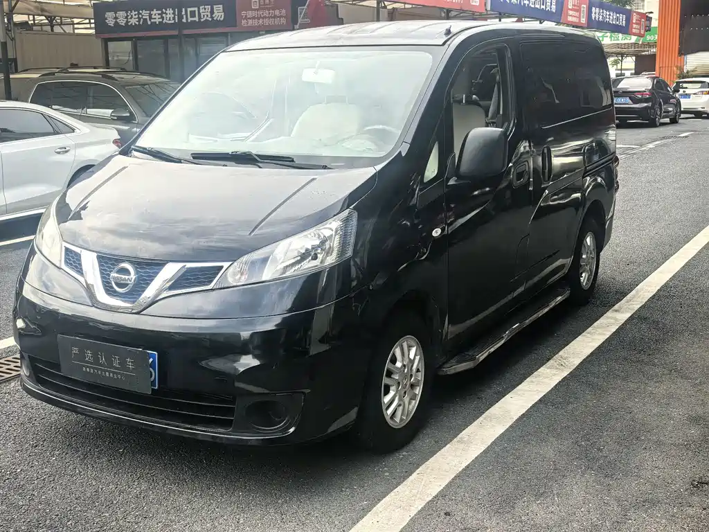 Nissan NV200