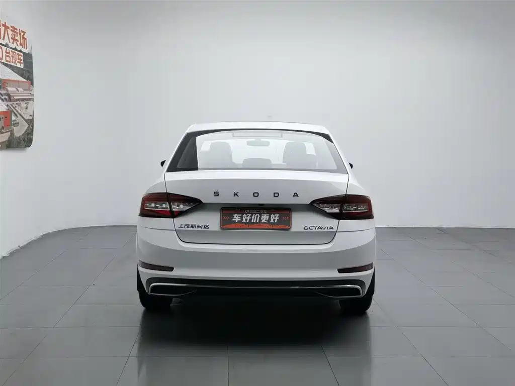 Skoda Octavia 2020 1.5L AT Luxury