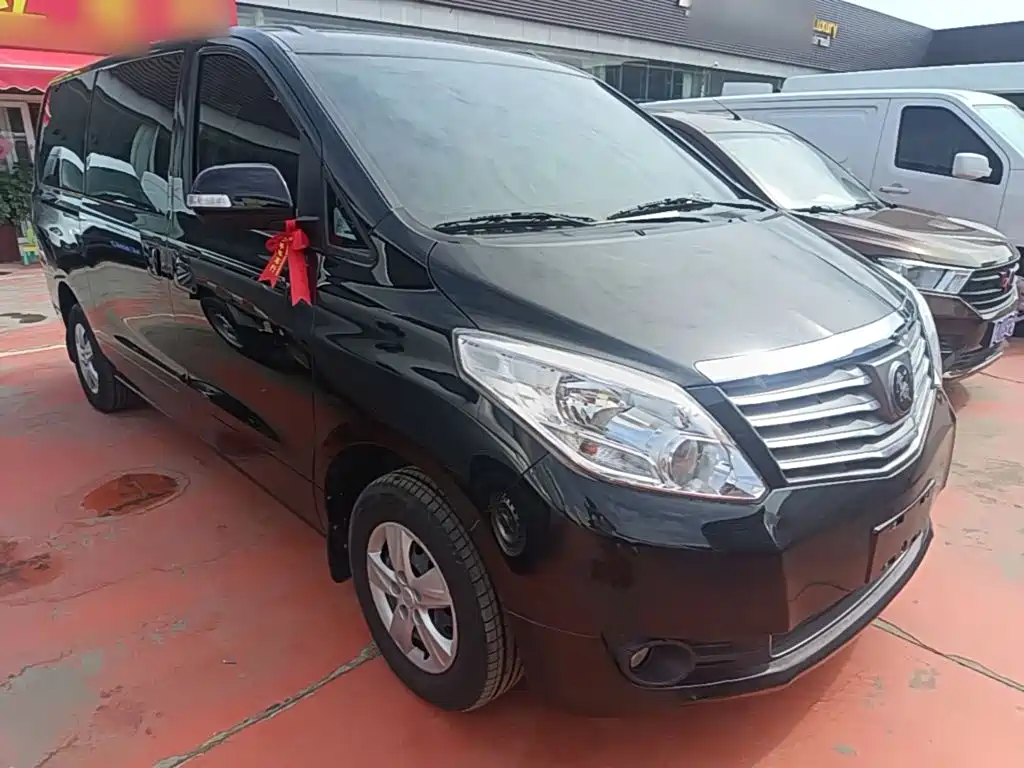 Fengxing Lingzhi PLUS — миниатюра 4