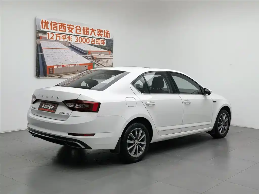Skoda Octavia 2020 1.5L AT Luxury