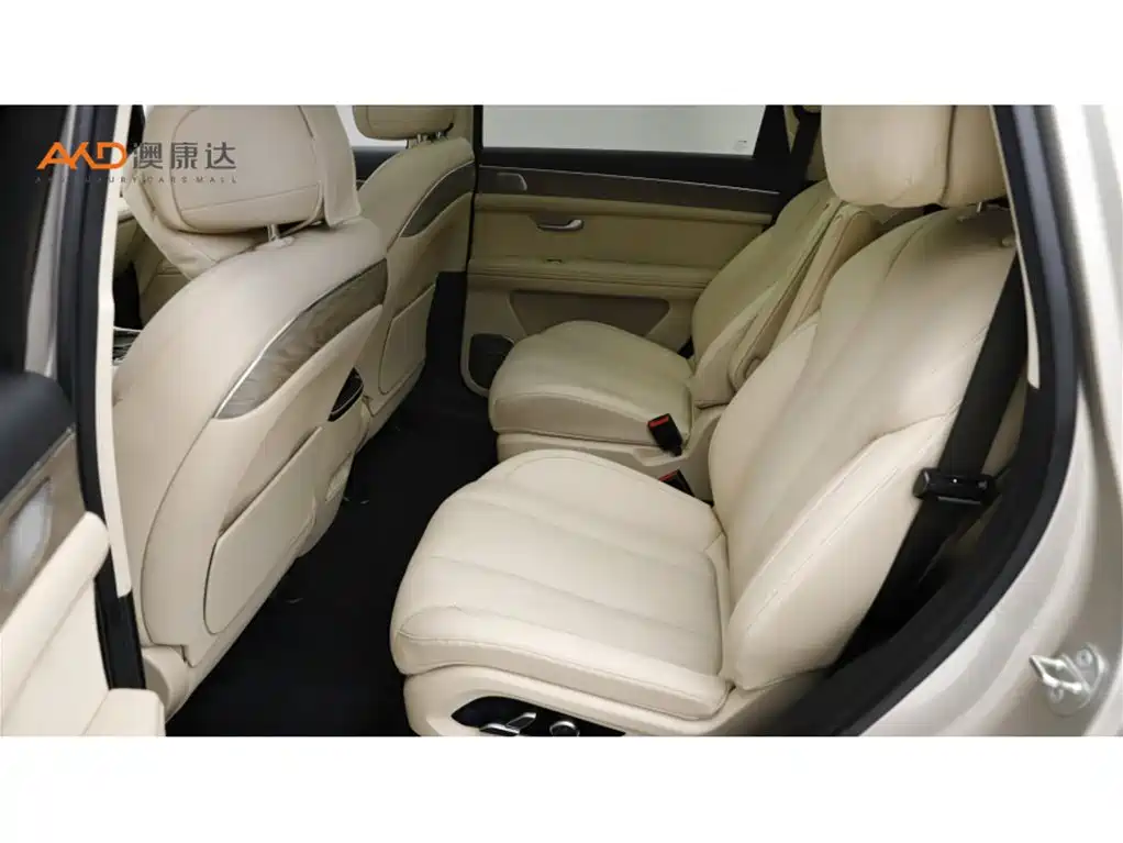 AITO ASK THE WORLD M7