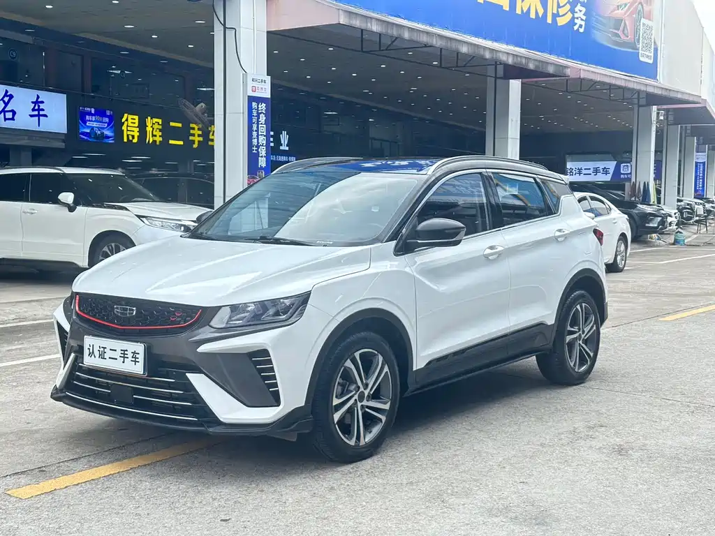Geely Binyue 2022