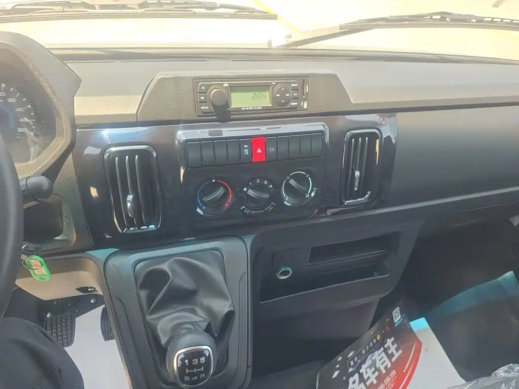 Iveco Daily 2023 2.5T V35 MT 2-3 мест