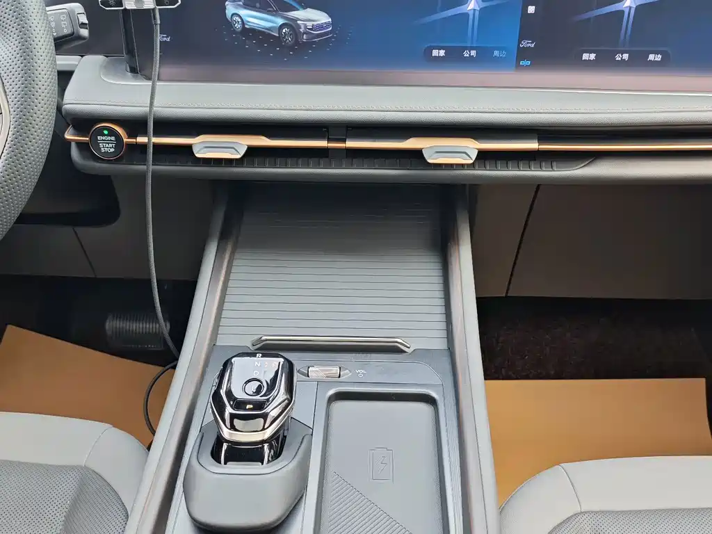 Ford Edge — миниатюра 20