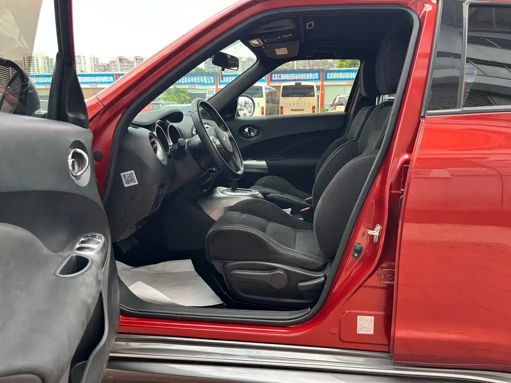 Infiniti ESQ — миниатюра 7