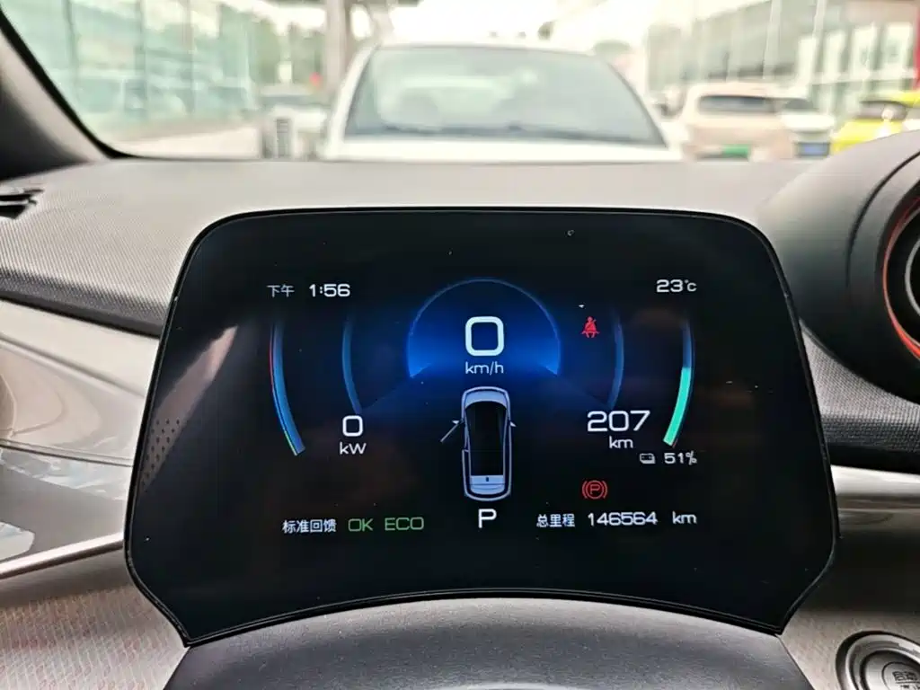 BYD Dolphin — миниатюра 12