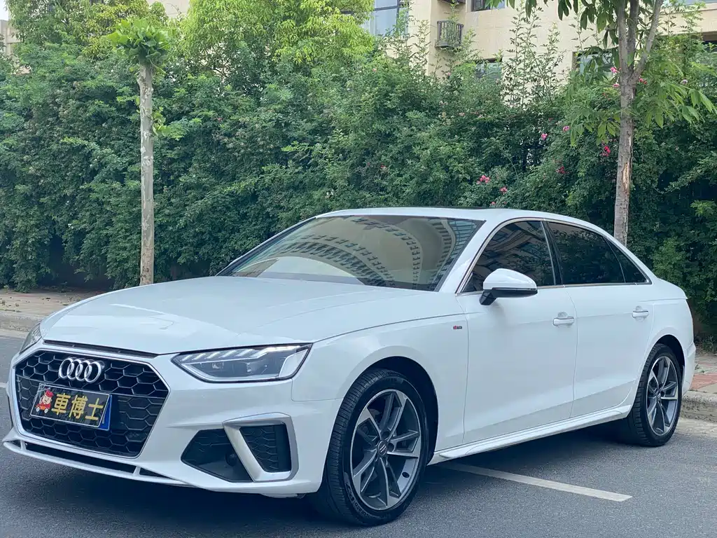 Audi A4L 2020