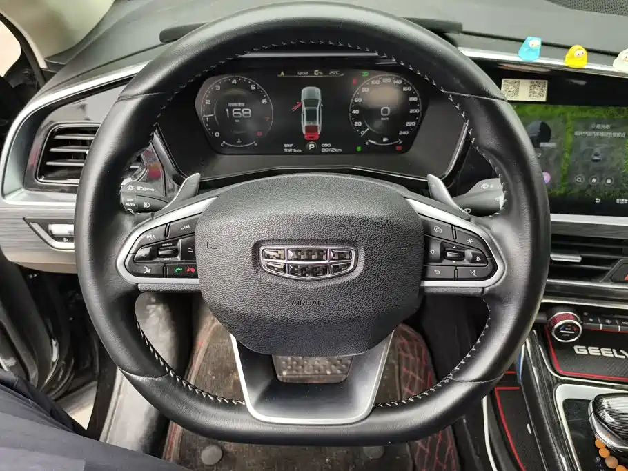 Geely Xingyue — миниатюра 15