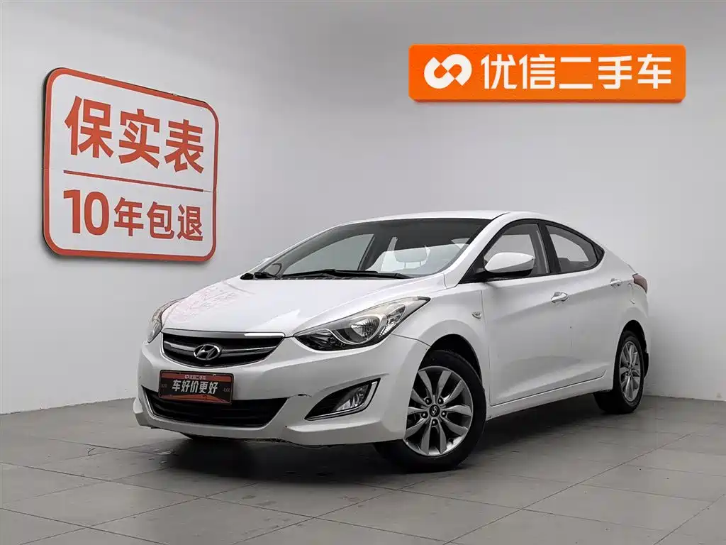Hyundai Elantra Langdong 2015