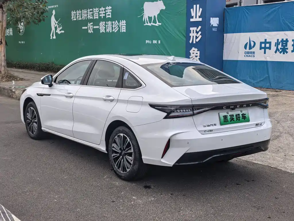 CHERY FENGYUN A8
