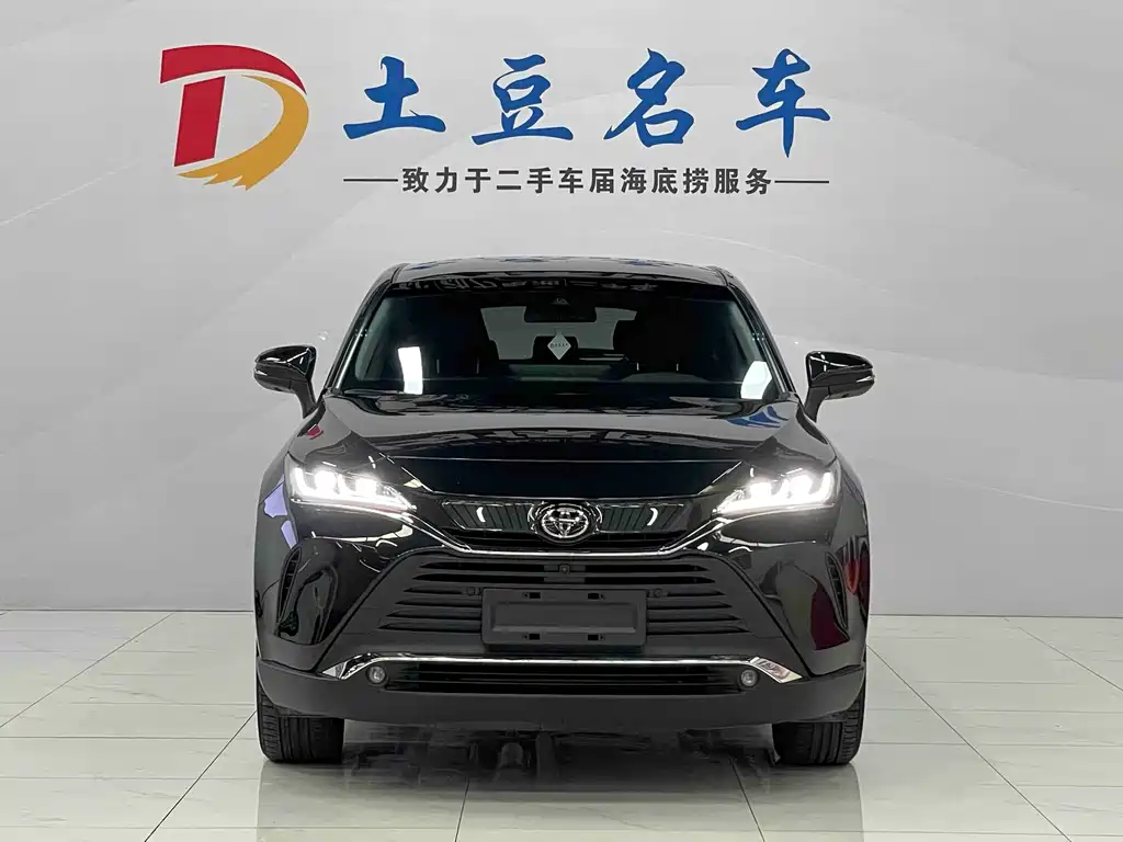 TOYOTA LING FANG HARRIER