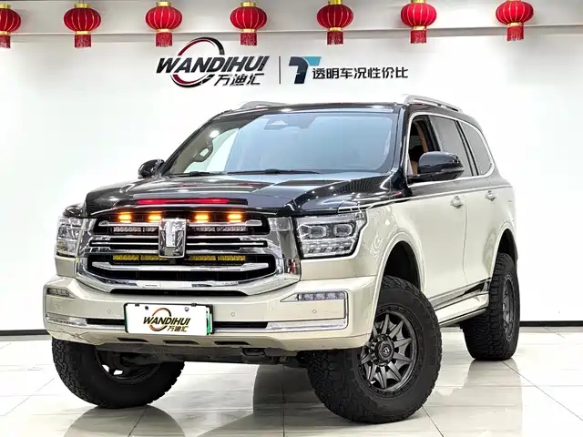 TANK TANK 500 NEW ENERGY 2024