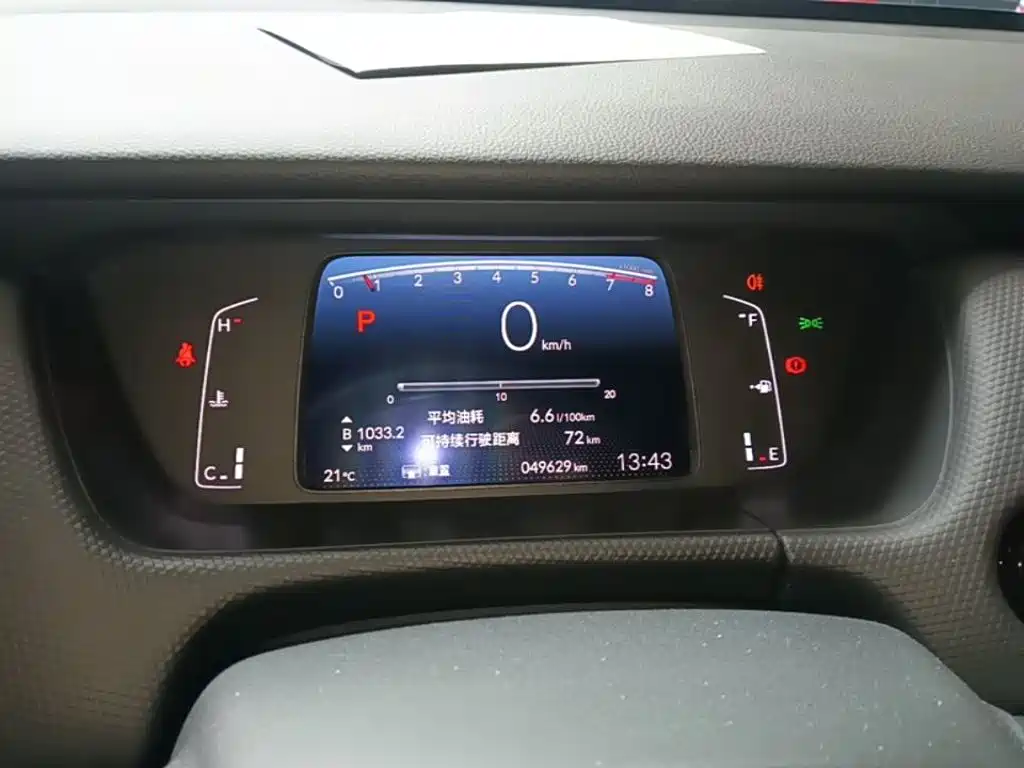 Honda Fit 2023 — фото 11