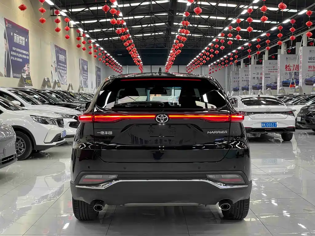 TOYOTA LING FANG HARRIER