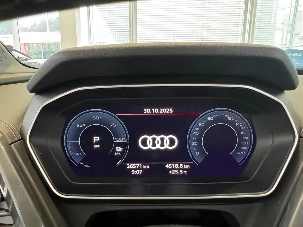 AUDI Q4 E TRON