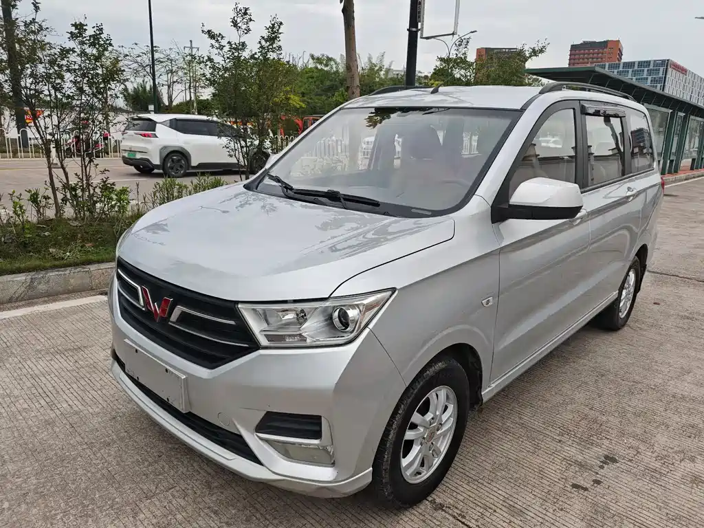 Wuling Hongguang 2018