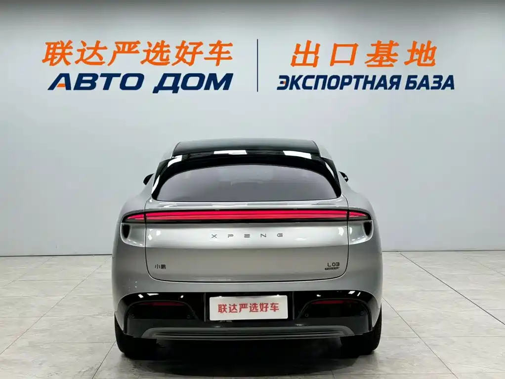 XPeng 小鹏MONA L03 — миниатюра 5