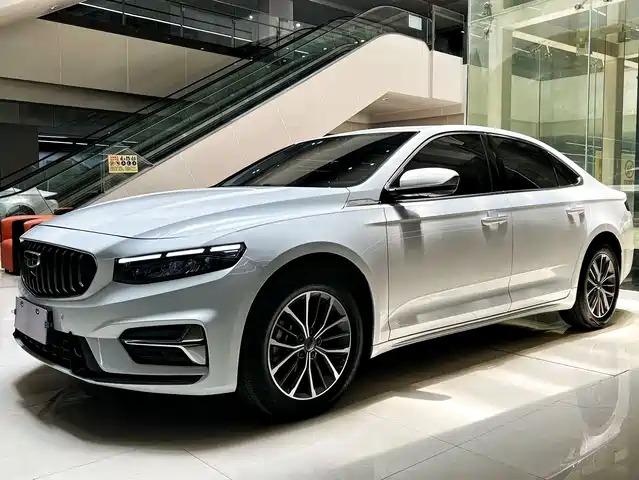 2023 Geely Xingrui