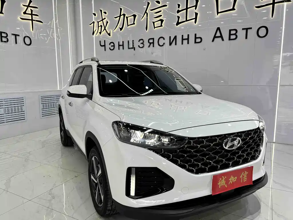 Hyundai BAIC Hyundai ix35 ix35 2021 240TGDi DCT GLS Lead