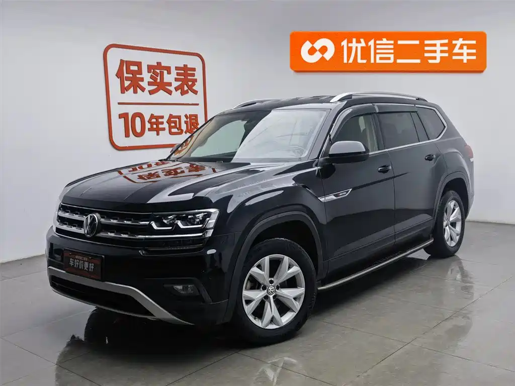 Volkswagen Teramont 2019