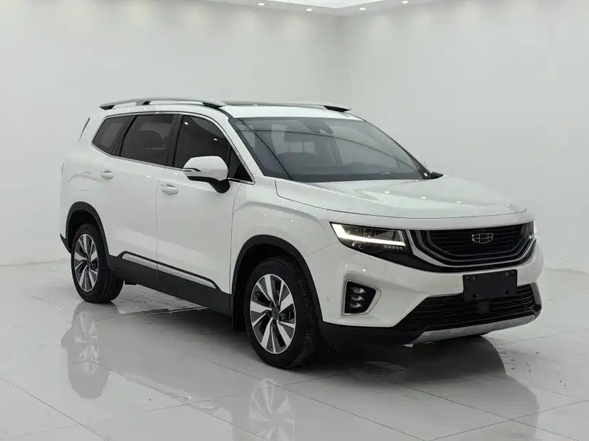 GEELY AUTOMOBILE HAOYUE