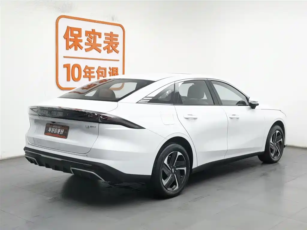 GEELY GALAXY GALAXY L6