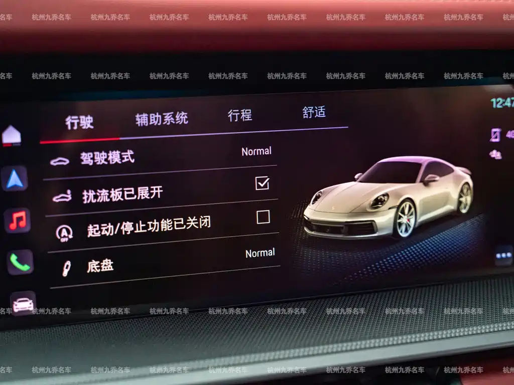 Porsche 911 — миниатюра 18