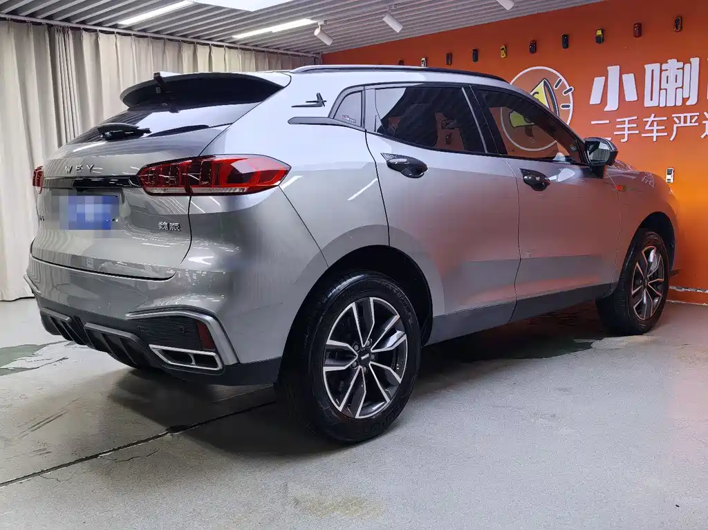 Wey VV5 2020 1.5T