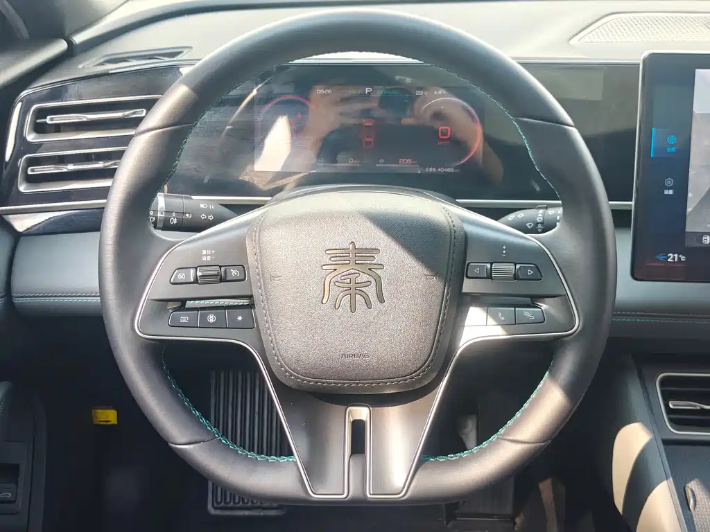 BYD Qin L — миниатюра 14