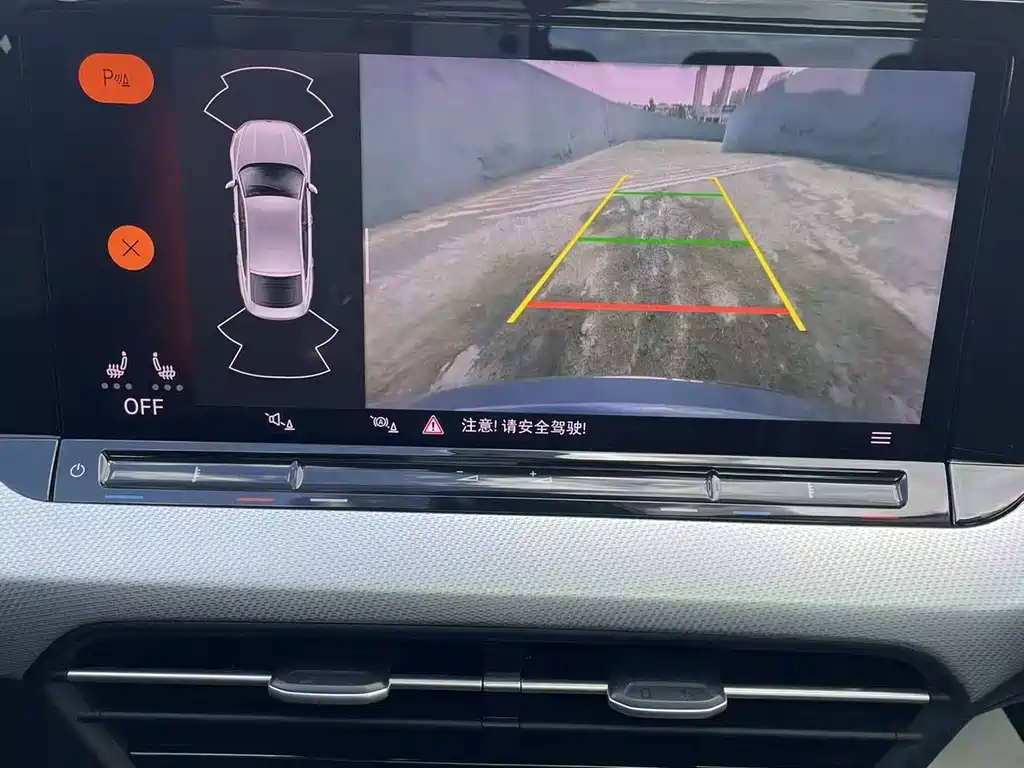 Volkswagen Lamando — миниатюра 18