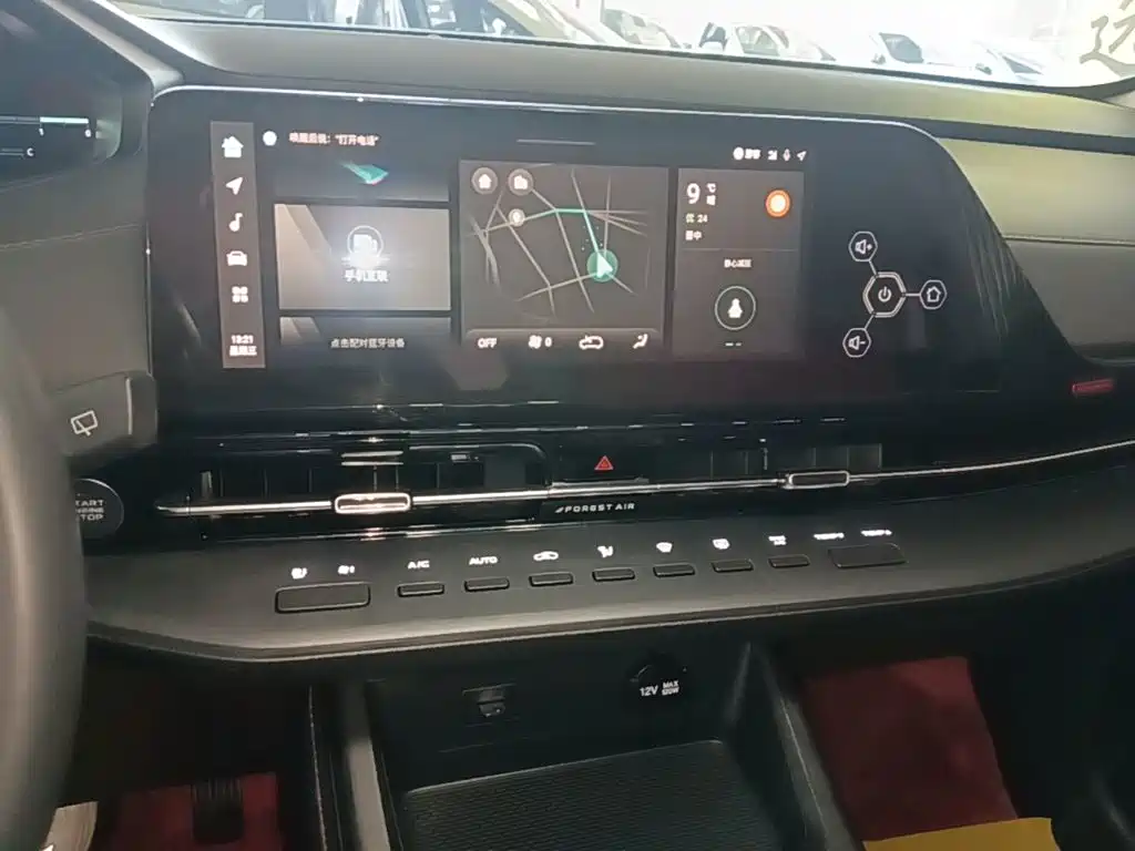 Changan CS55PLUS 2022 — фото 12
