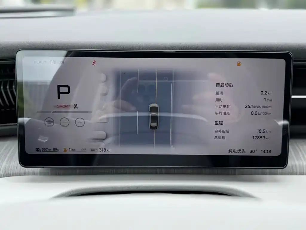 XPeng X9 - фото 26