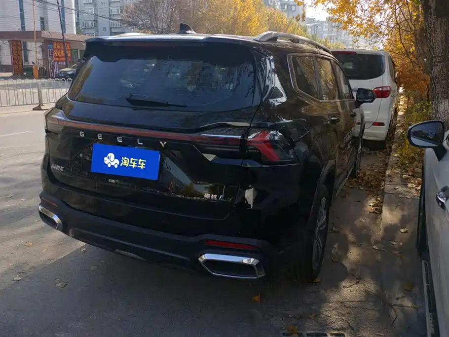 GEELY AUTOMOBILE HAOYUE L