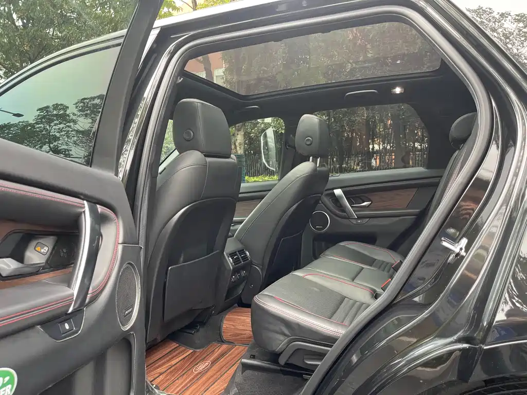 LAND ROVER DISCOVER SPORTS