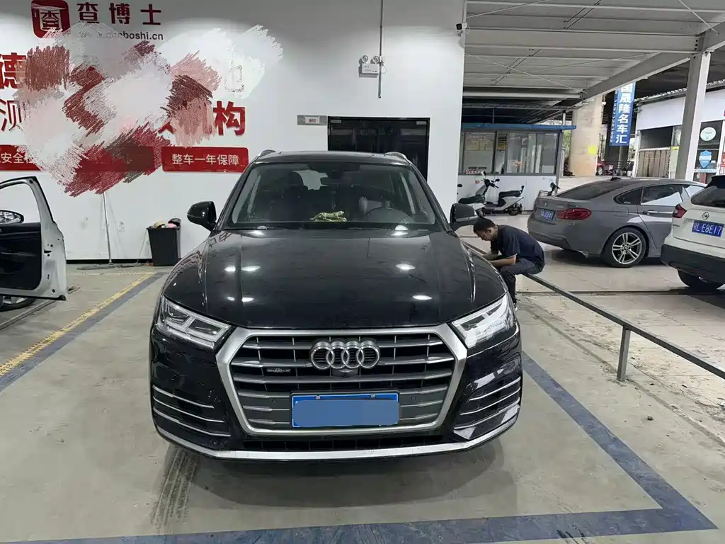 Audi Q5L — миниатюра 2