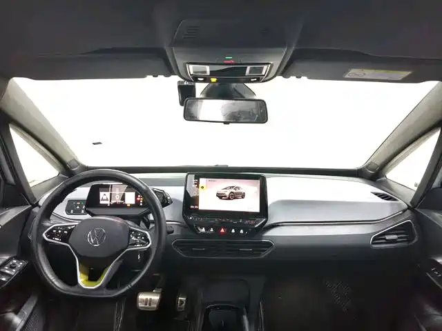 Volkswagen ID.3 2023 Smart