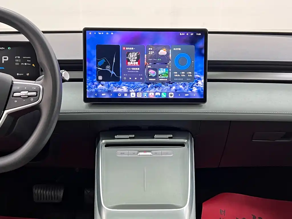 Roewe Young Wai D6 — миниатюра 22