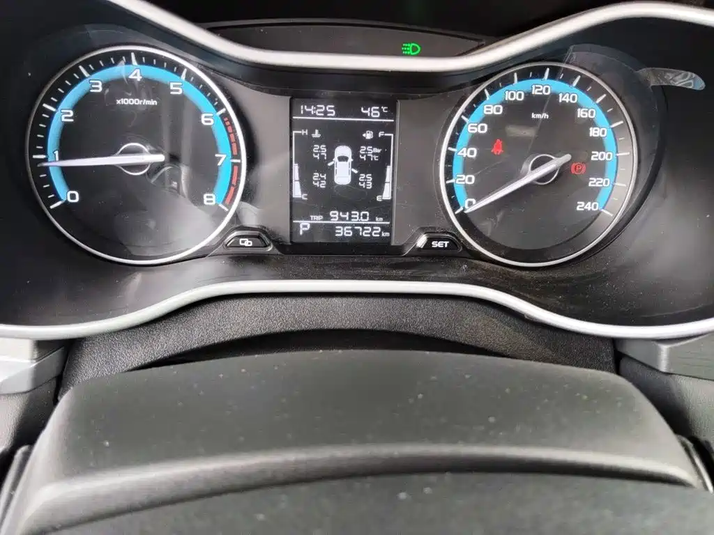Geely Emgrand — миниатюра 8