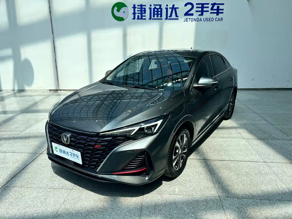 Changan Eado 2023