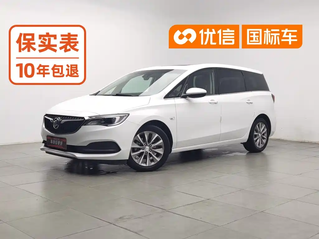 Buick GL6