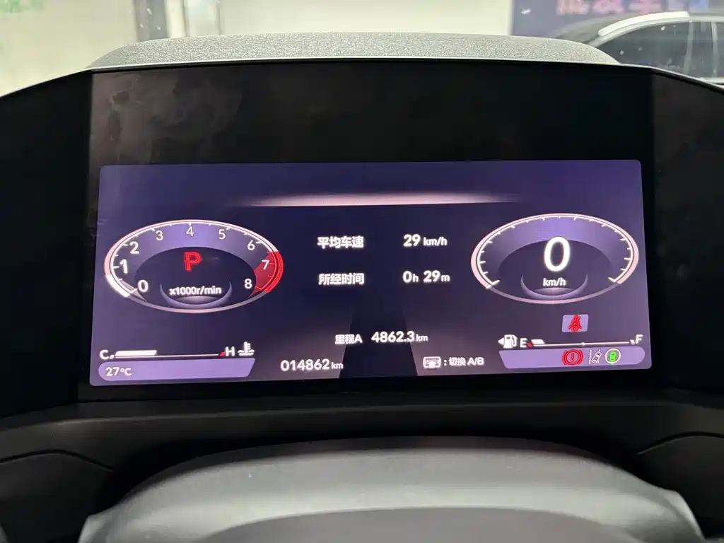 Honda Inspire — миниатюра 8