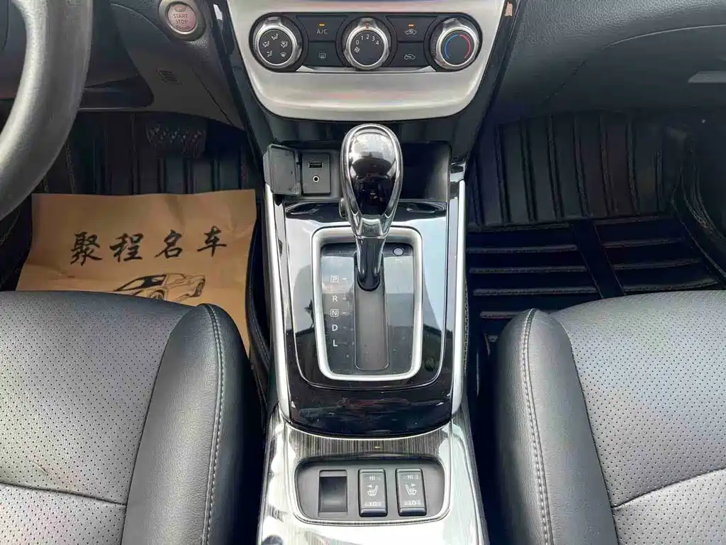 Nissan Sylphy — миниатюра 23
