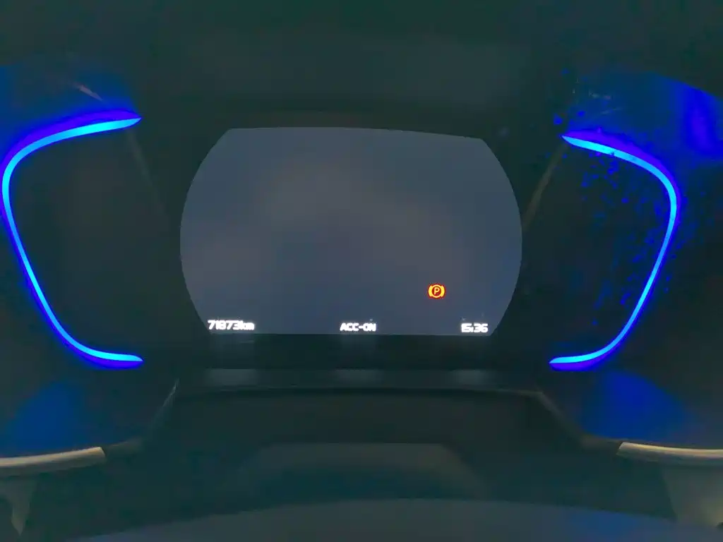 Geely Jia Ji — миниатюра 7