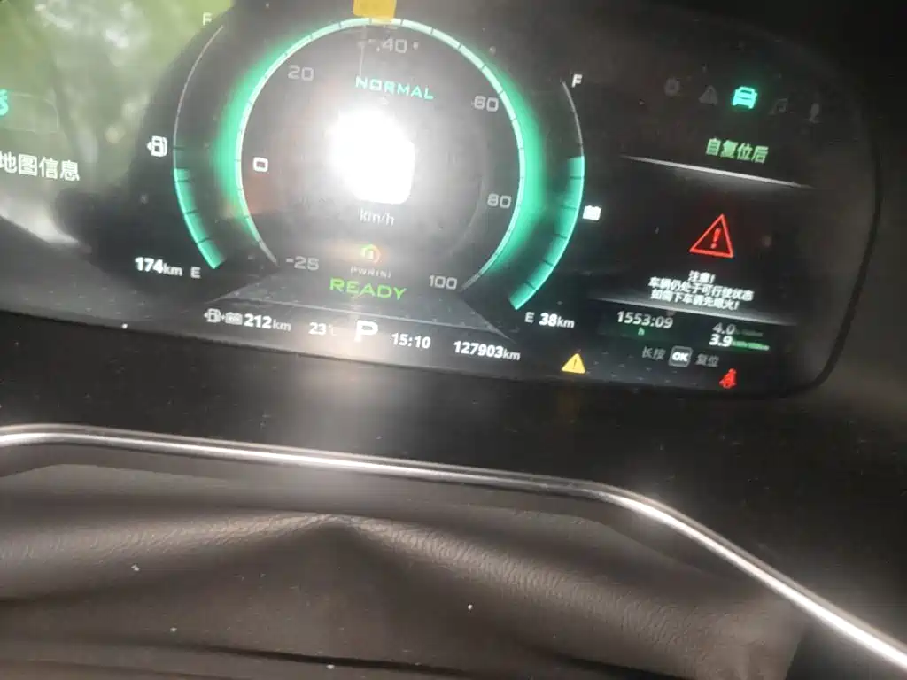 MG 6 New Energy — миниатюра 5